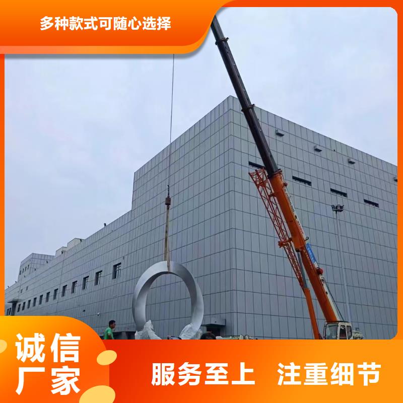 党建景观小品雕塑品质过关