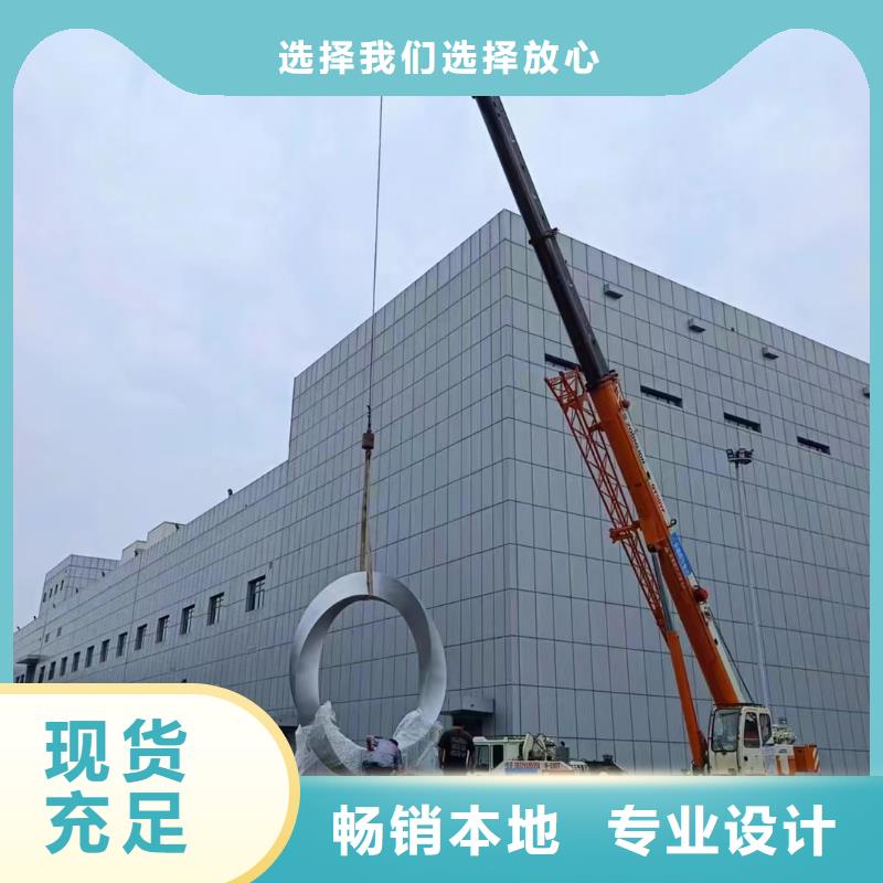 体育景观小品雕塑免费咨询