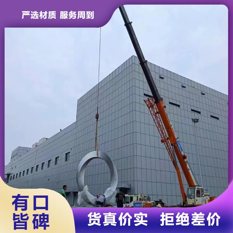 宣傳欄景觀小品雕塑品質(zhì)過關(guān)