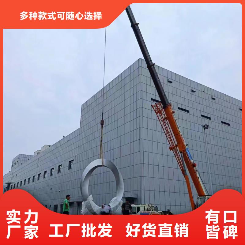 景觀樹景觀小品雕塑服務(wù)為先
