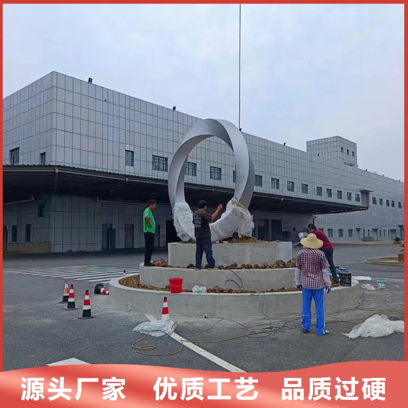 乡村景观小品雕塑终身质保
