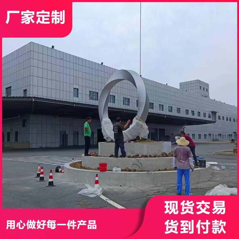 網(wǎng)紅景觀小品雕塑種類齊全