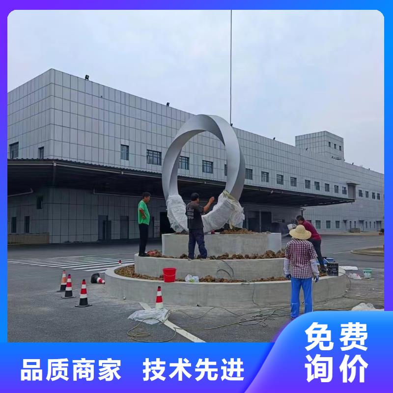 社區(qū)景觀小品雕塑暢銷全國