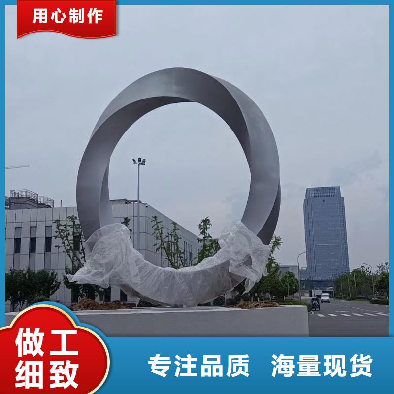 社區(qū)景觀小品雕塑施工隊(duì)伍