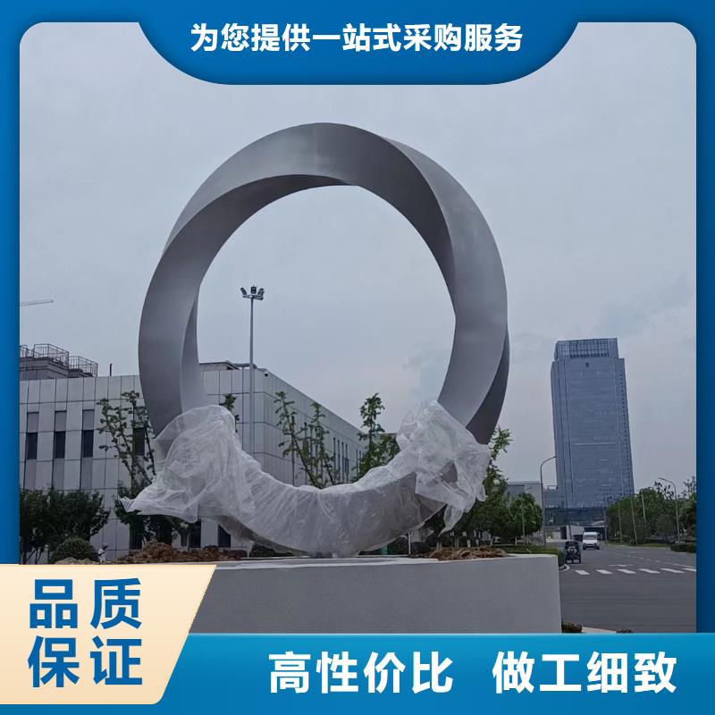 戶外景觀小品雕塑售后無憂