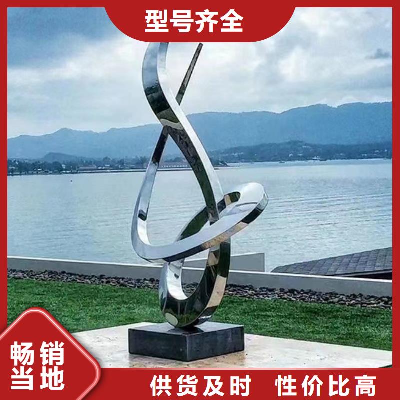 金屬廊架景觀小品雕塑售后無憂