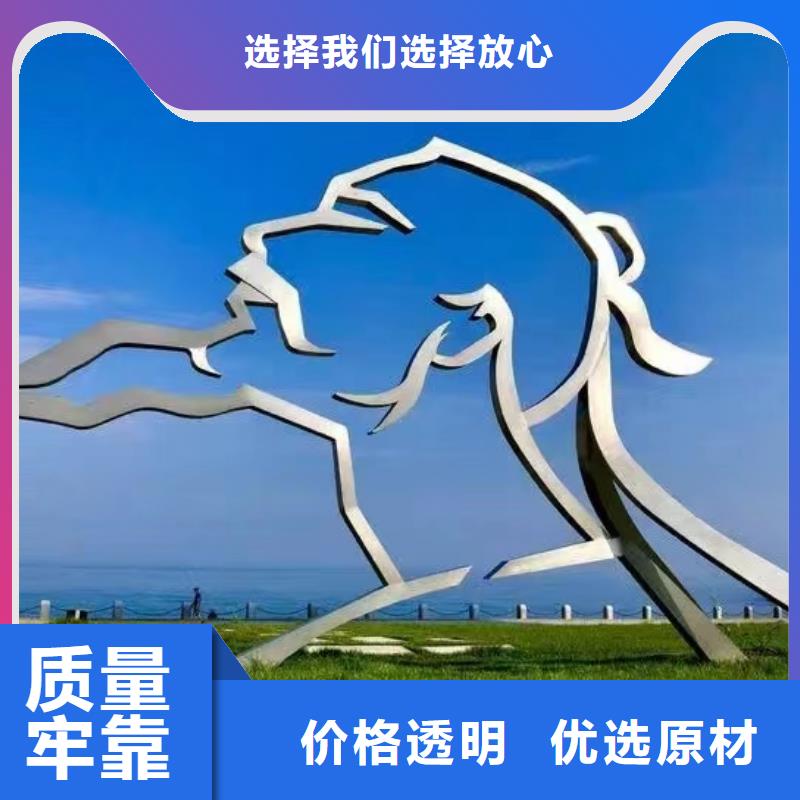 网红景观小品雕塑种类齐全