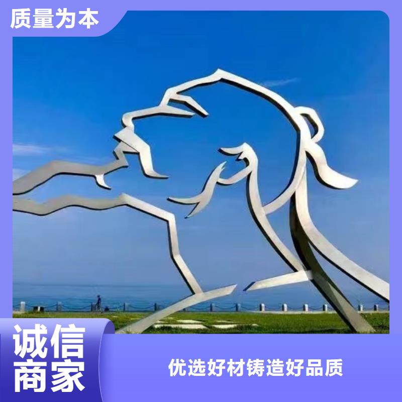 金屬廊架景觀小品雕塑售后無憂