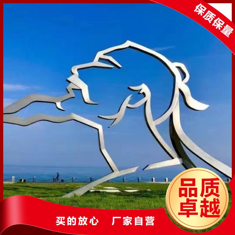 簡(jiǎn)約景觀小品雕塑暢銷全國(guó)