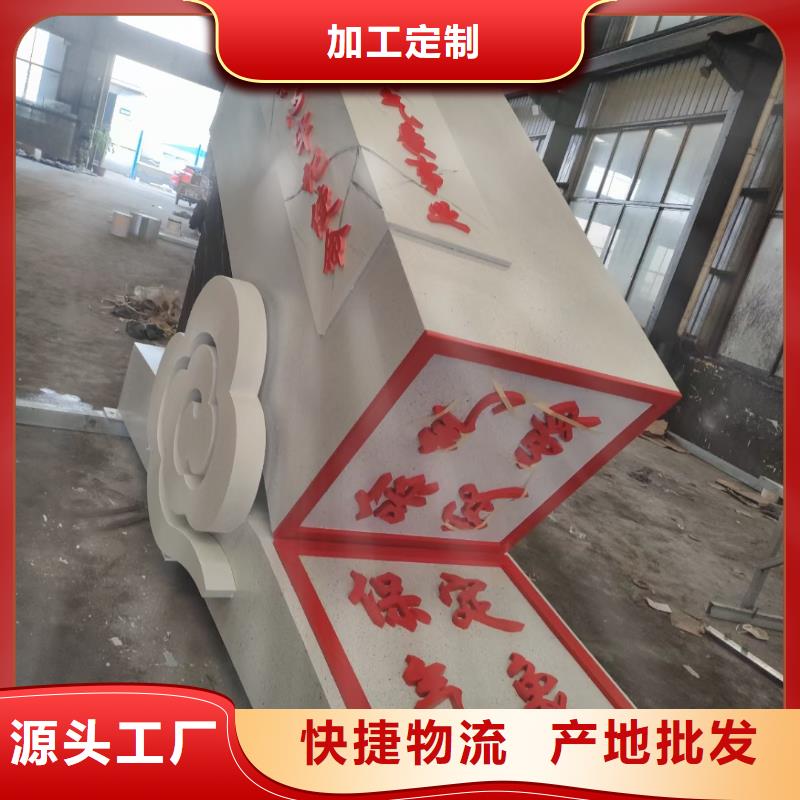 景區(qū)景觀小品雕塑售后無憂
