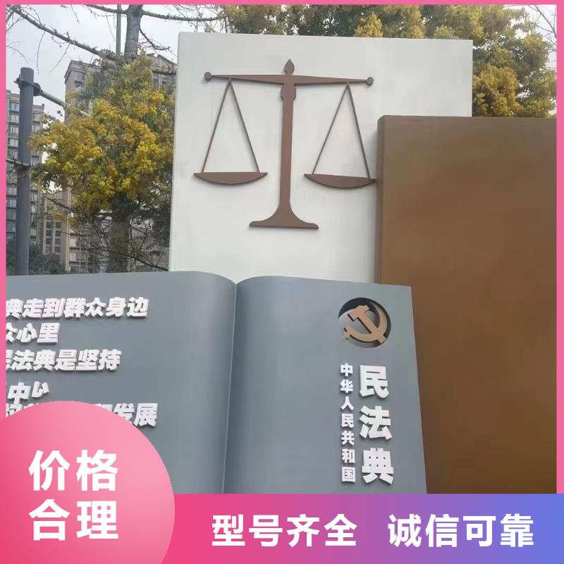 金屬廊架景觀小品雕塑值得信賴(lài)