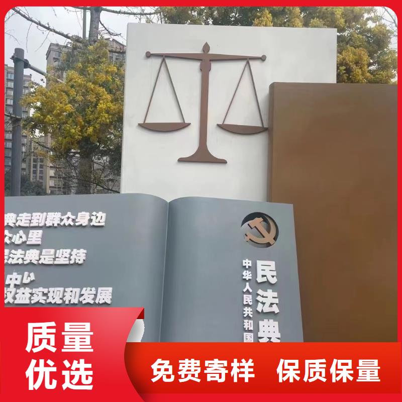 垃圾分类景观小品雕塑服务为先