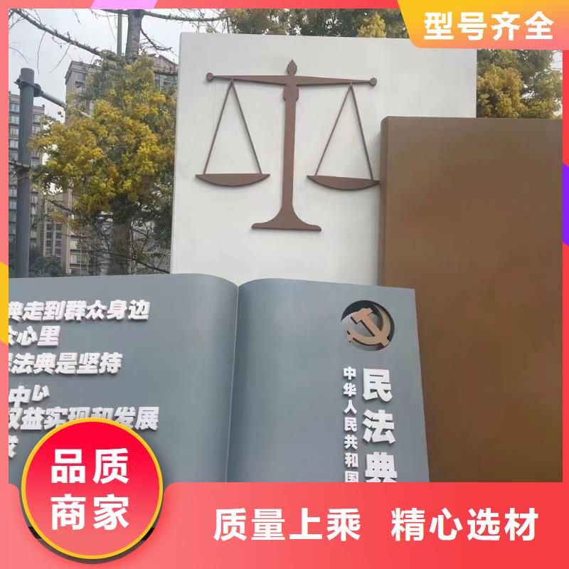 公園景觀小品雕塑種類齊全
