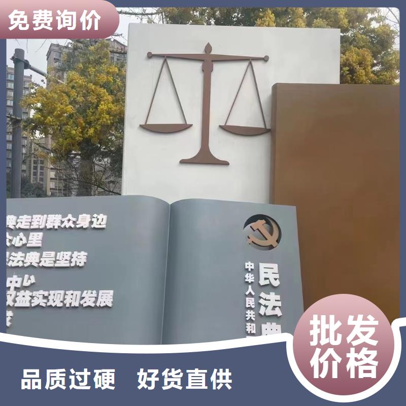 金属廊架景观小品雕塑值得信赖