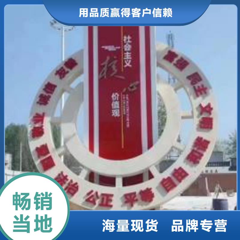 景區(qū)景觀小品雕塑暢銷全國(guó)