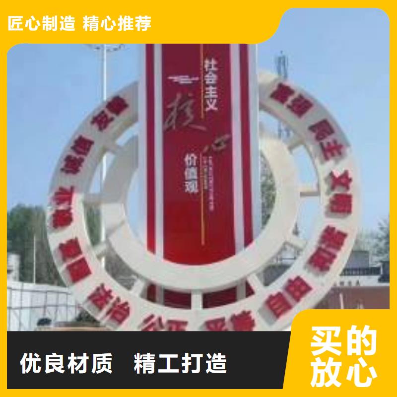 体育景观小品雕塑支持定制
