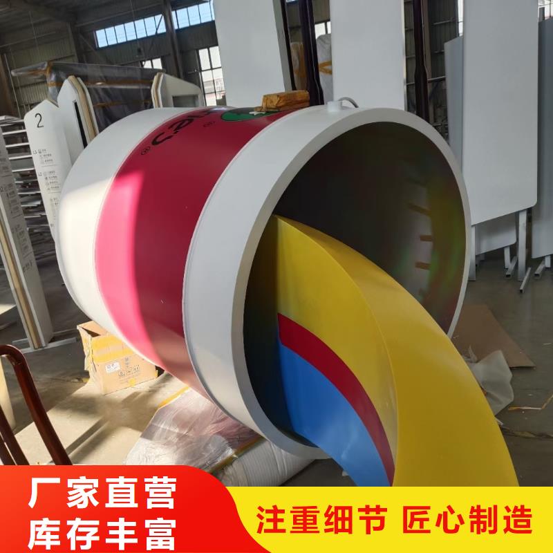创意景观小品雕塑施工团队