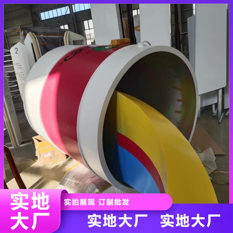 美麗鄉(xiāng)村景觀小品雕塑服務(wù)為先