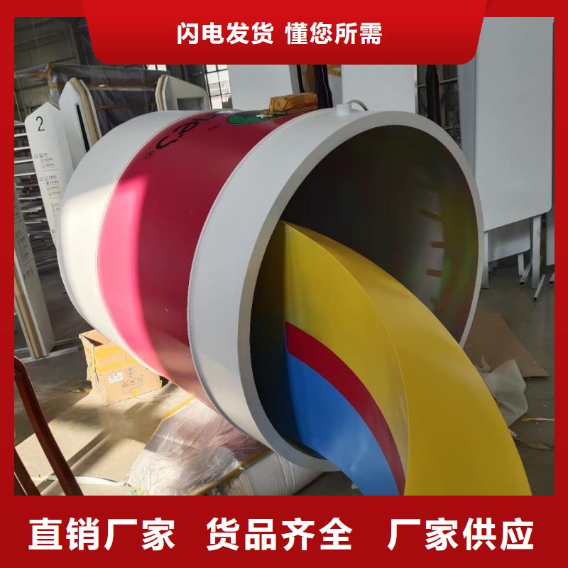 人物景觀小品雕塑品質(zhì)過(guò)關(guān)