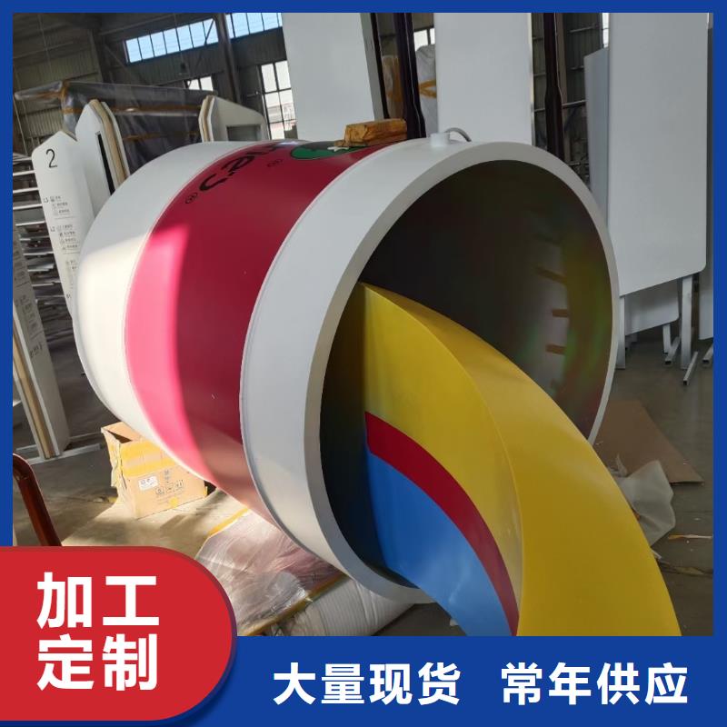 文化長廊景觀小品雕塑歡迎咨詢