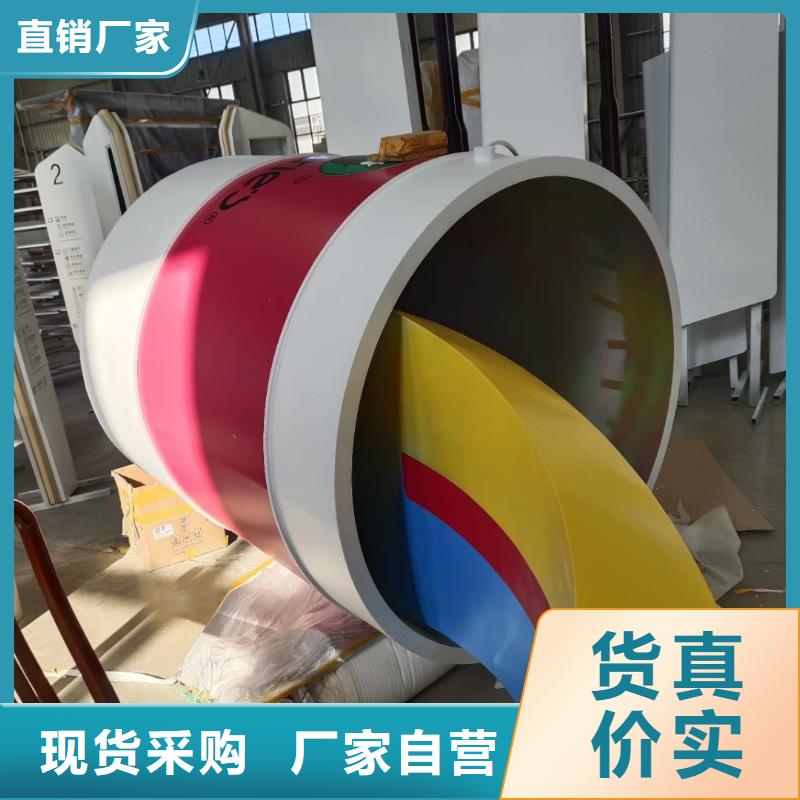 园林廊架景观小品雕塑终身质保