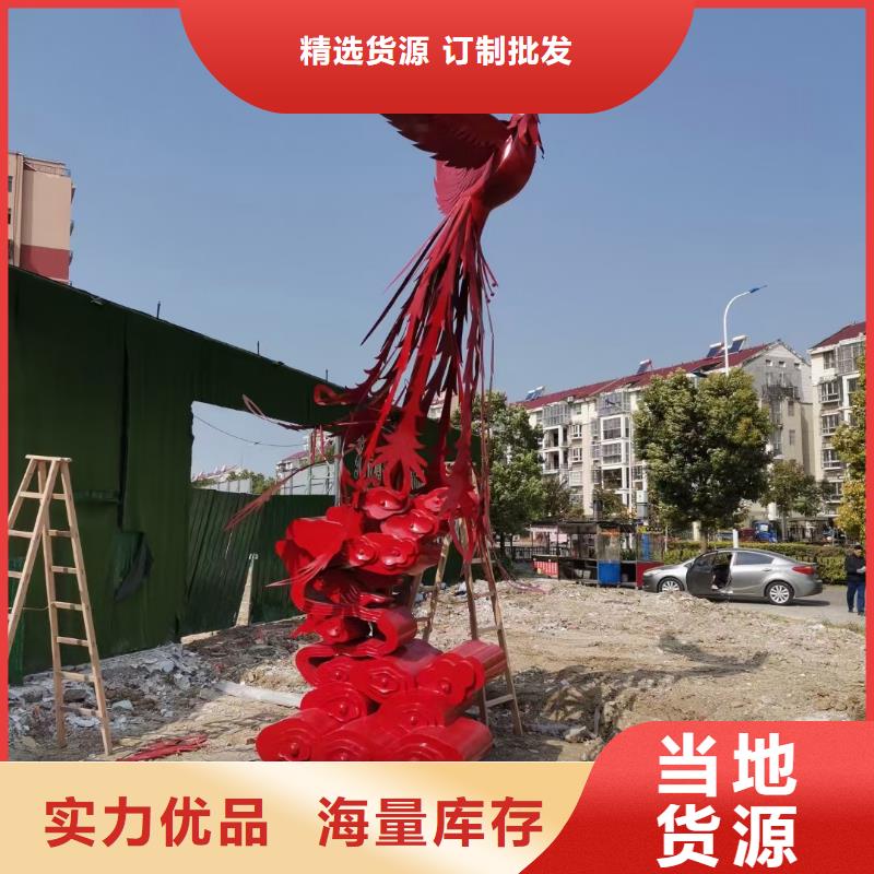 園林景觀小品雕塑實力雄厚