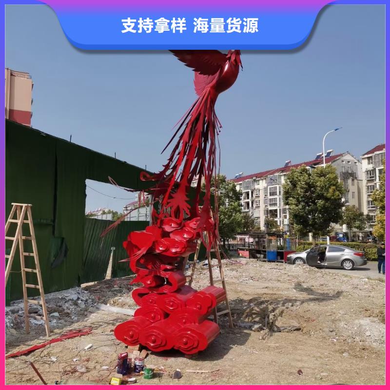 人物景觀小品雕塑信賴