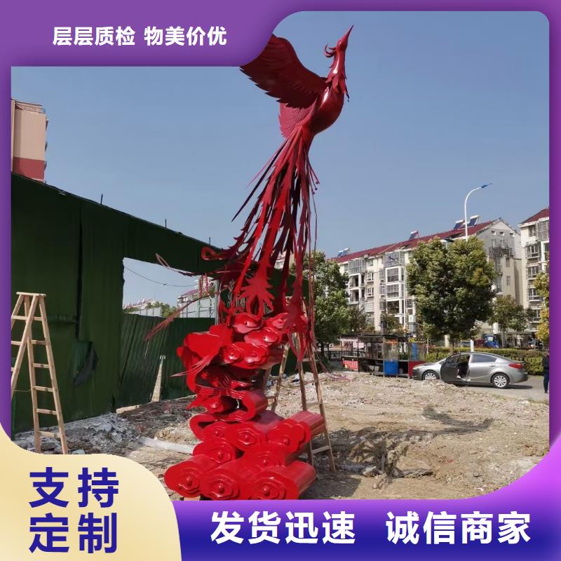 长廊景观小品雕塑质量可靠