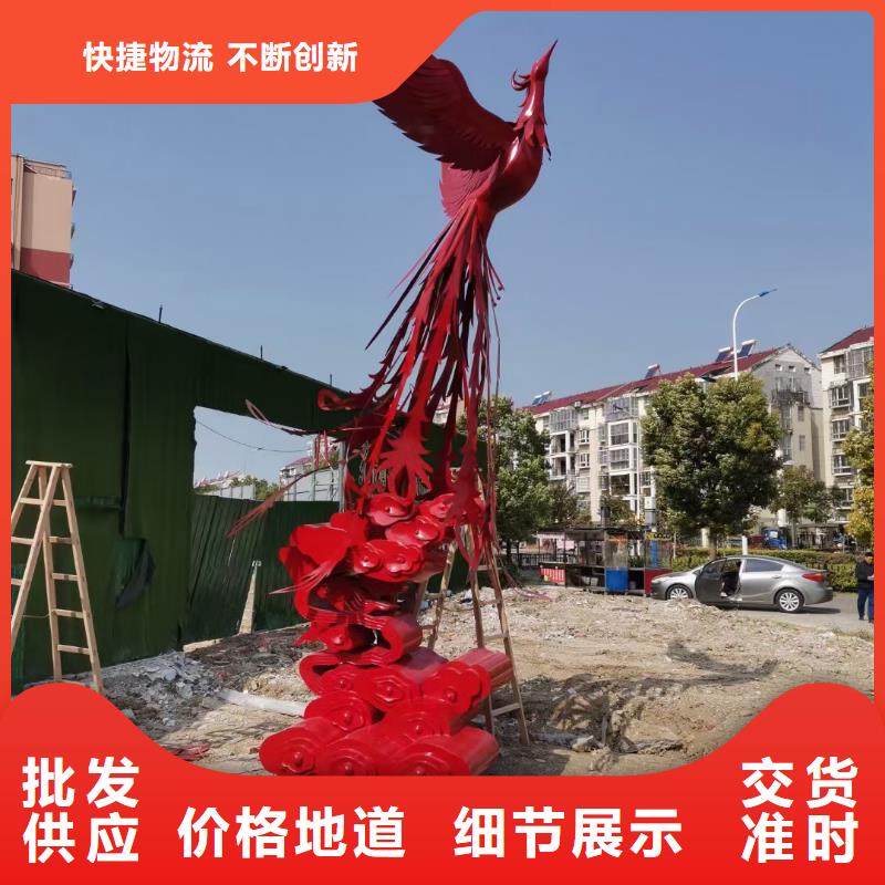 網(wǎng)紅景觀小品雕塑種類齊全