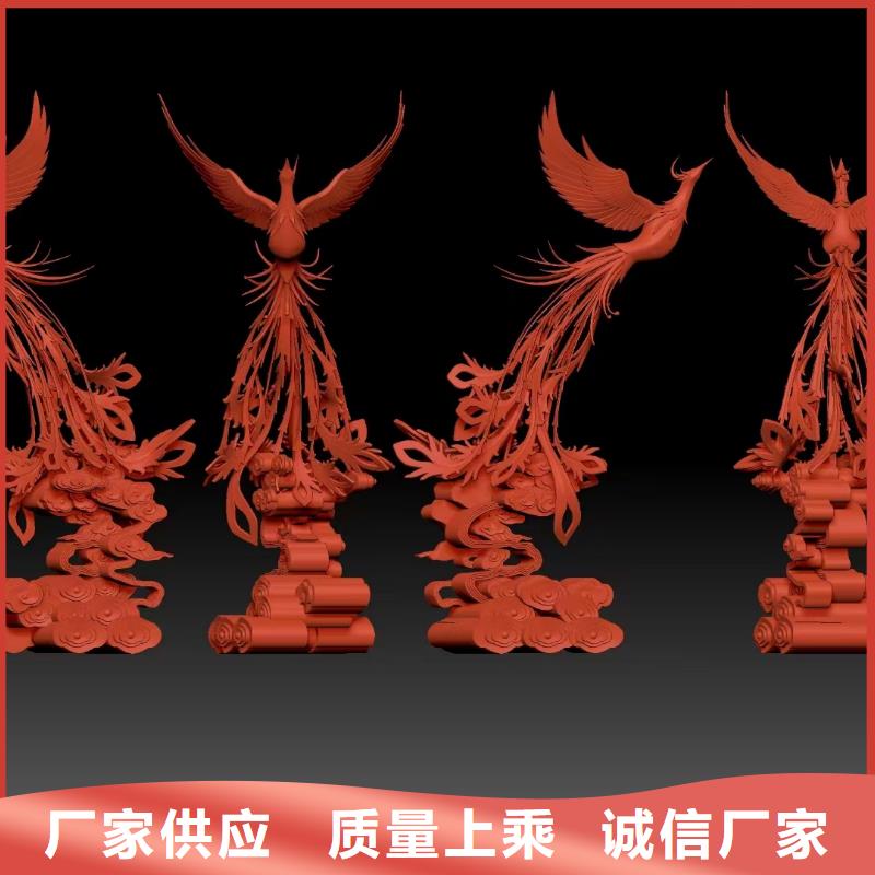 文明景觀小品雕塑廠家