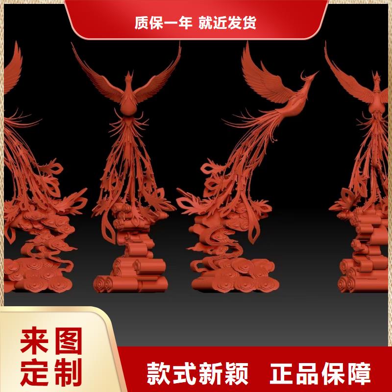 不銹鋼景觀小品雕塑歡迎來電