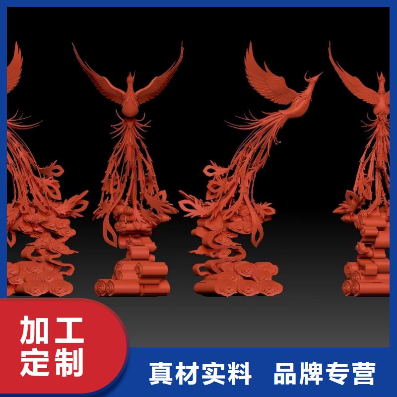 公園景觀小品雕塑施工團(tuán)隊(duì)