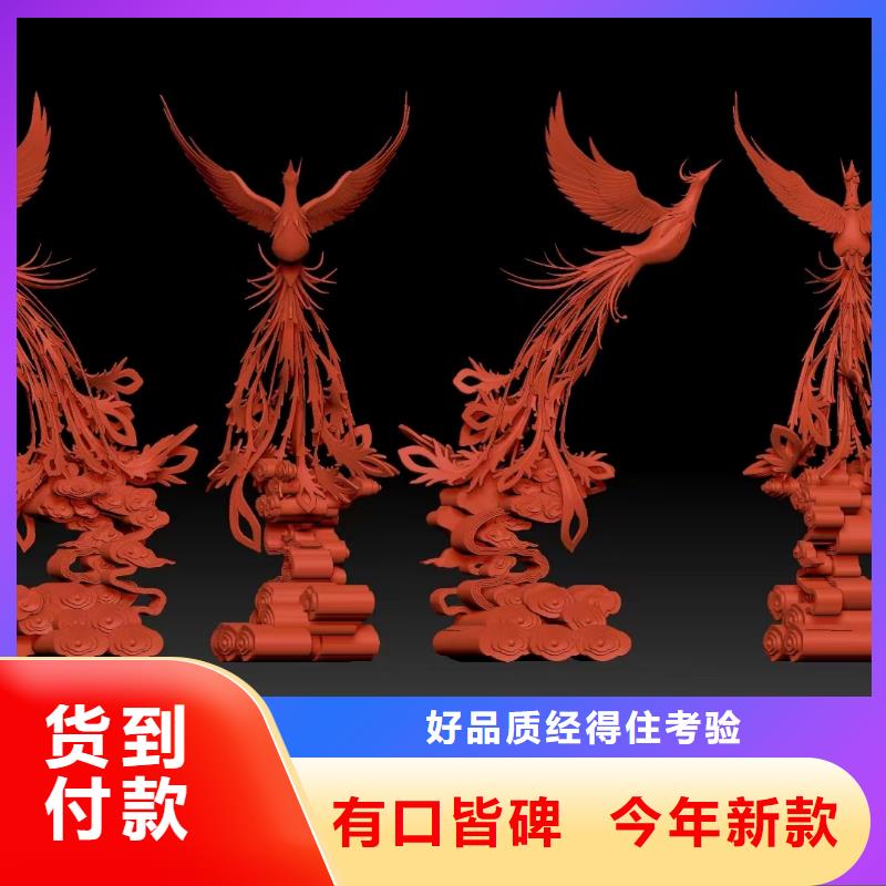 園林廊架景觀小品雕塑支持定制