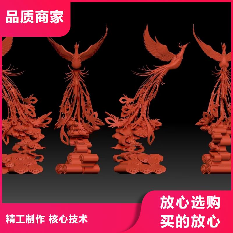 不銹鋼景觀小品雕塑為您服務(wù)