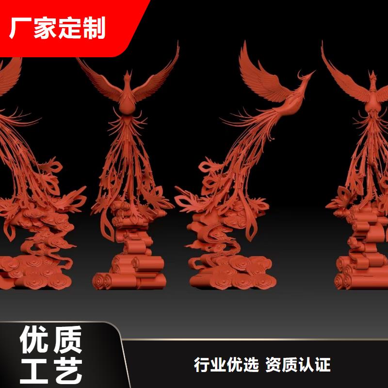 景區(qū)景觀小品雕塑值得信賴