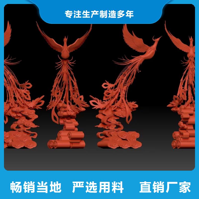 不銹鋼景觀小品雕塑來(lái)電咨詢
