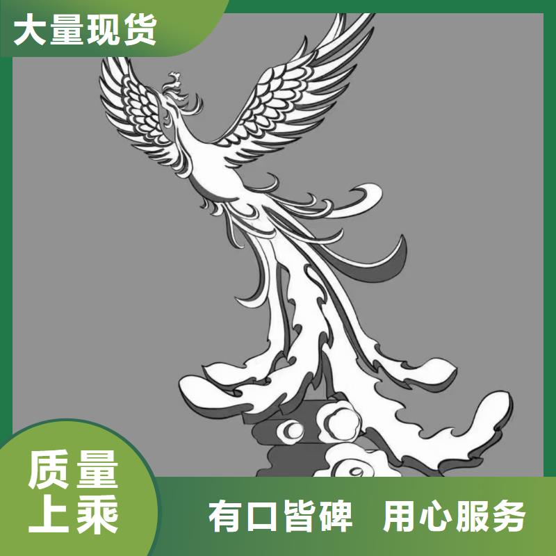 黨建景觀小品雕塑暢銷全國