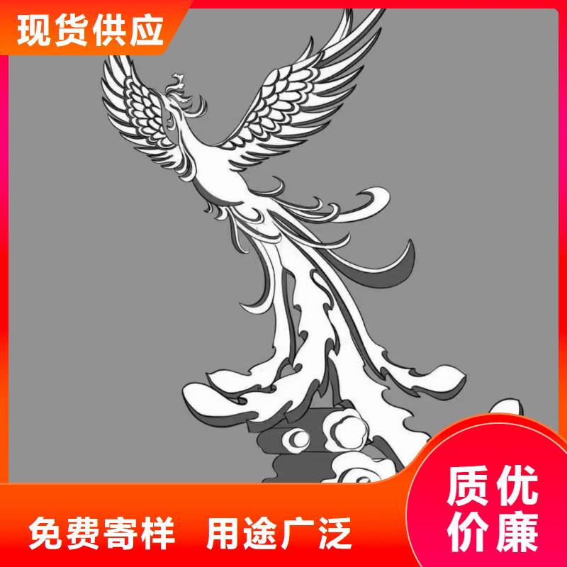 園林景觀小品雕塑全國(guó)發(fā)貨