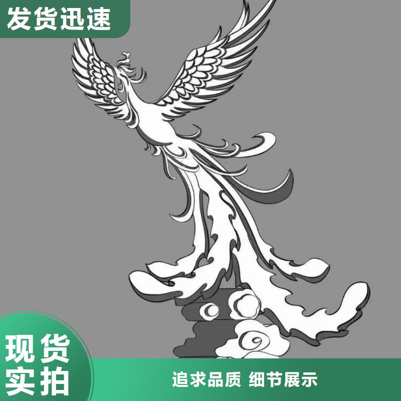戶外景觀小品雕塑實力雄厚