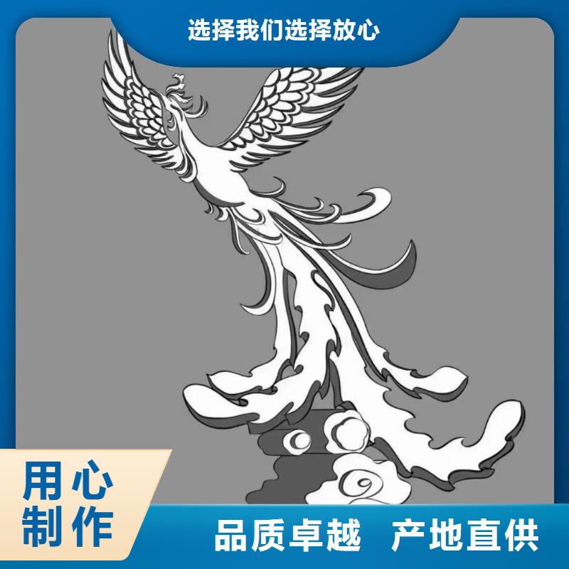 社區(qū)景觀小品雕塑來(lái)電咨詢