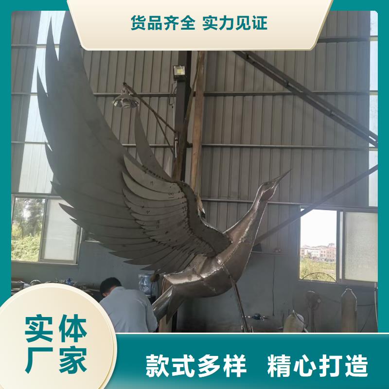 动物园景观小品雕塑品质过关