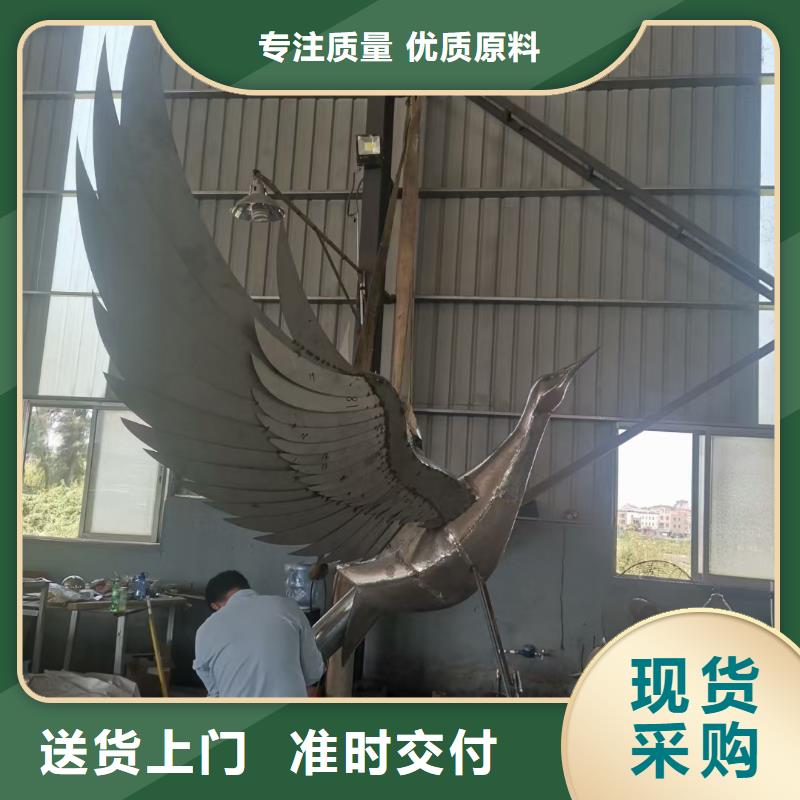 園林景觀小品雕塑全國(guó)發(fā)貨