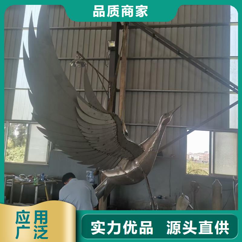 鄉(xiāng)村景觀小品雕塑承諾守信