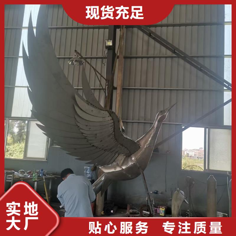 網(wǎng)紅打卡景觀小品雕塑暢銷全國