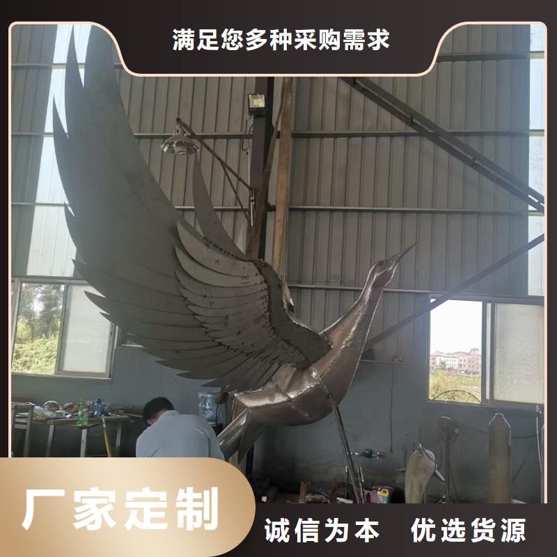 户外景观小品雕塑终身质保