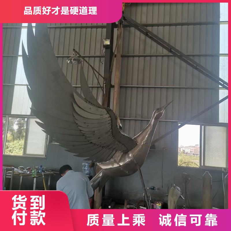 戶外景觀小品雕塑廠家