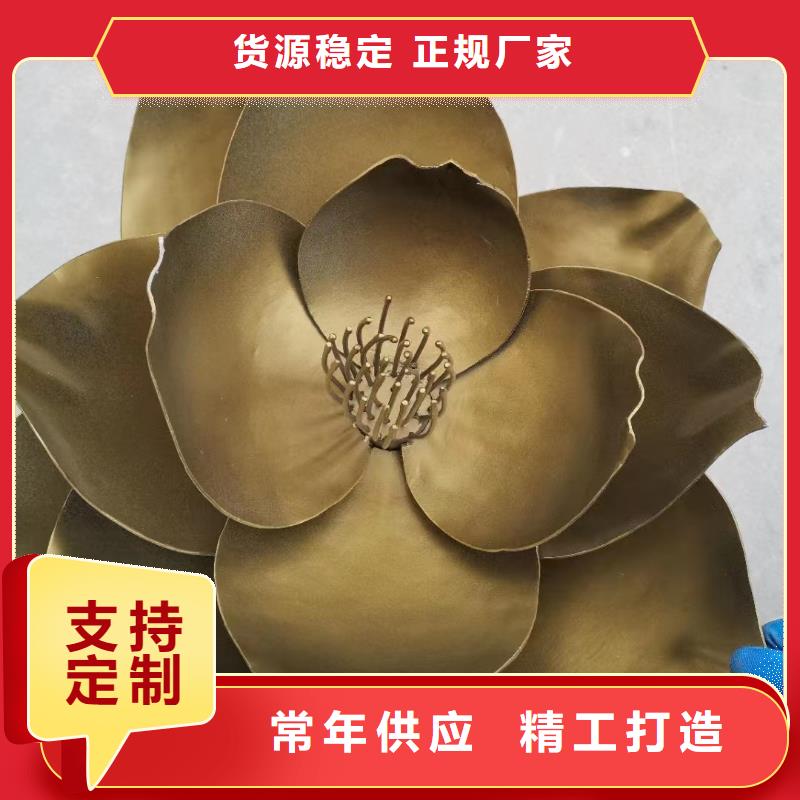 美麗鄉(xiāng)村景觀小品雕塑售后無(wú)憂