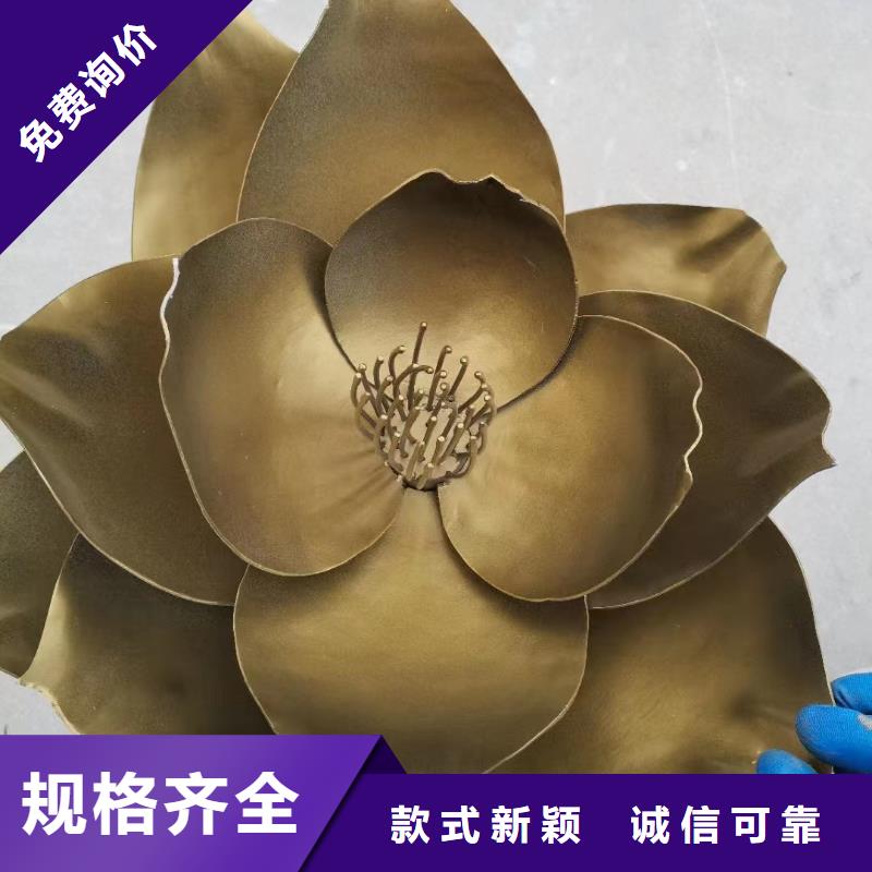社區(qū)景觀小品雕塑售后完善
