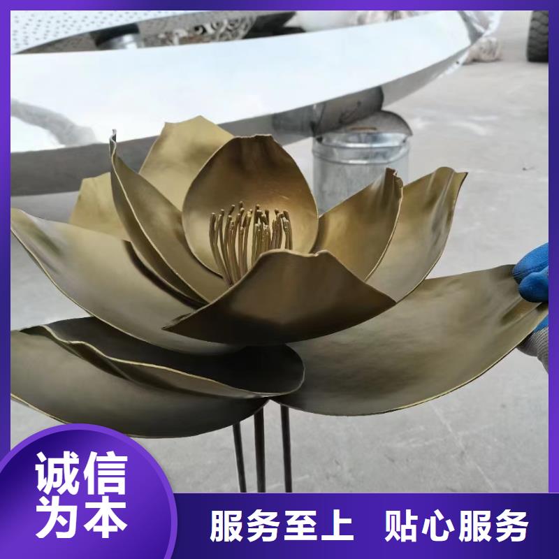雕塑社會(huì)主義核心價(jià)值觀標(biāo)牌供應(yīng)