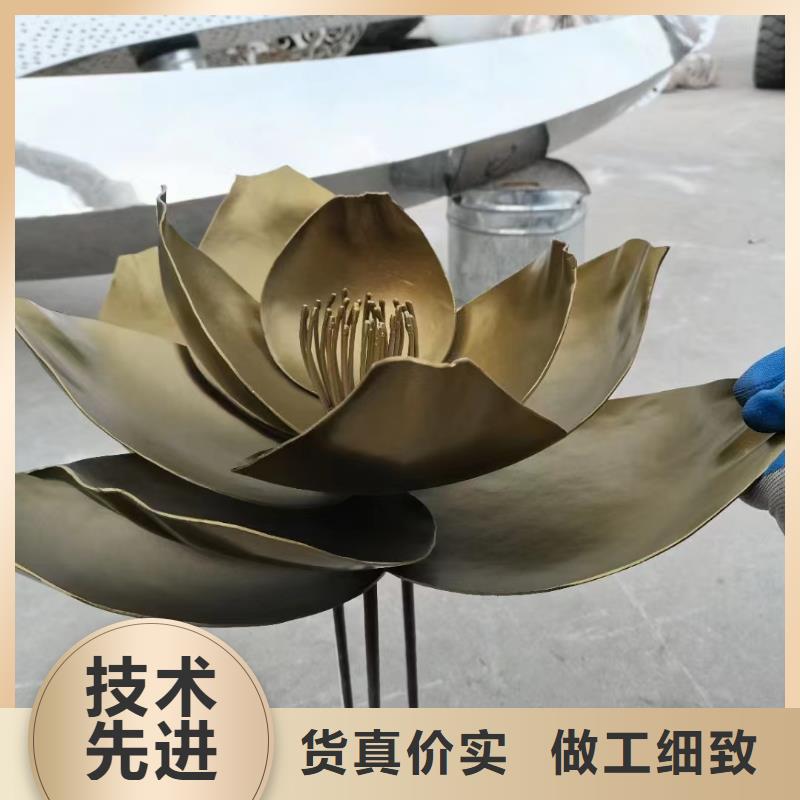 不銹鋼景觀小品雕塑量大從優(yōu)